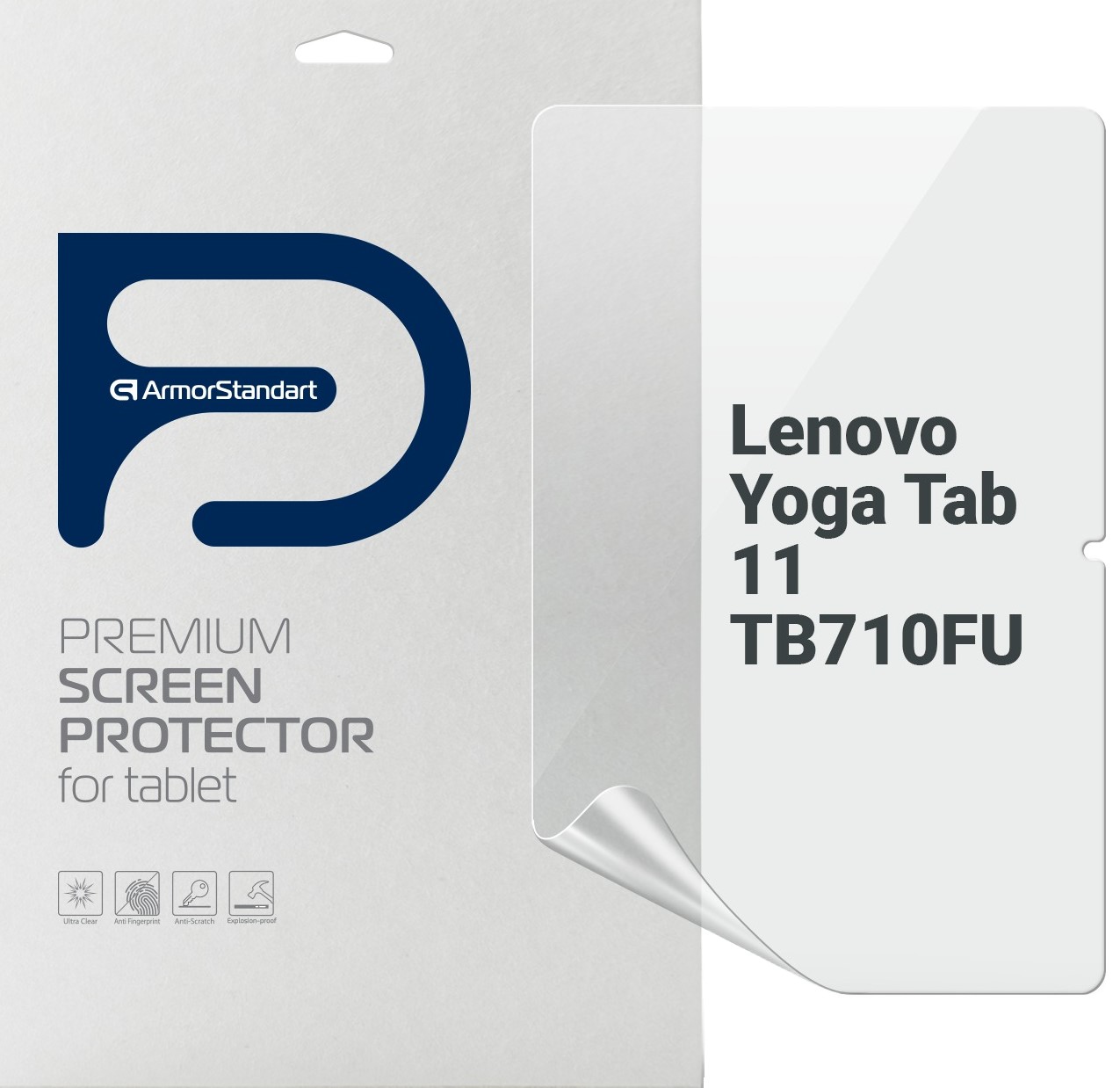Захисна плівка для планшету Armorstandart Anti-Blue for Lenovo Yoga Tab 11 TB710FU (ARM89830) - Фото 1