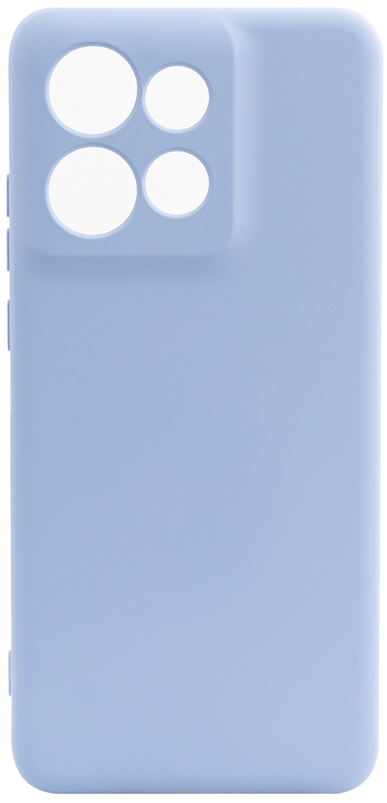 Чохол для смартфона Armorstandart ICON for Motorola Edge 60 Neo 5G/50 Neo 5G Camera cover Lavender (ARM90026) - Фото 1