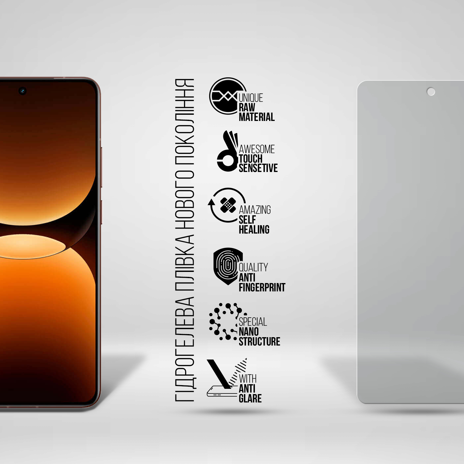 Защитная пленка для смартфона Armorstandart Matte for Realme GT 7 Pro (ARM83945) - Фото 1