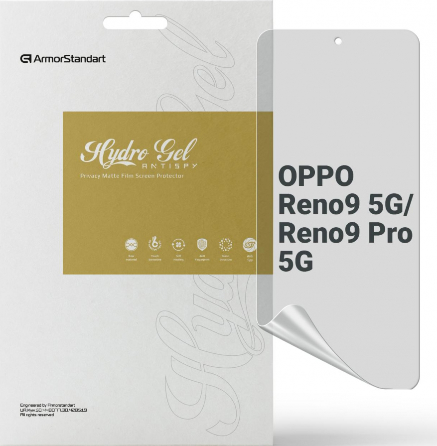 Защитная пленка для смартфона Armorstandart Anti-spy for OPPO Reno9 5G / Reno9 Pro 5G (ARM66060) - Фото 1