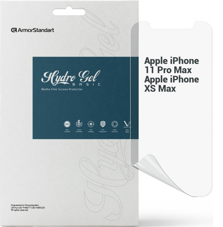 Защитная пленка для смартфона Armorstandart Matte for Apple iPhone 11 Pro Max/XS Max (ARM60155) - Фото 1