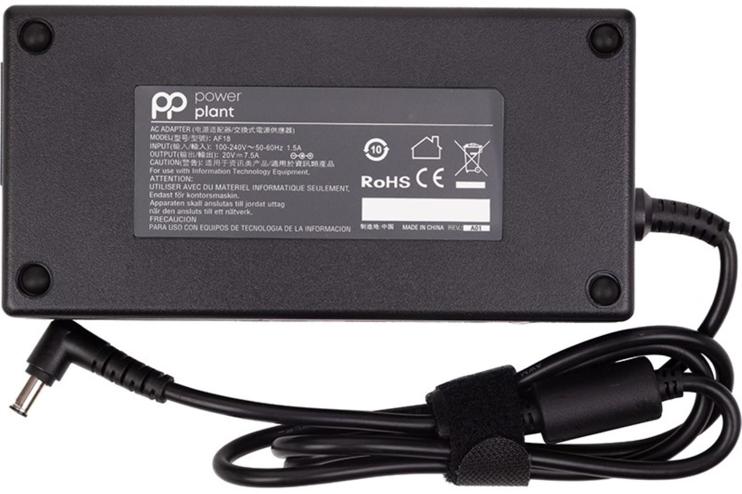 Купити Зарядний пристрій для ноутбука PowerPlant ASUS 220V, 20V 150W 7.5A (6.0x3.7) (AS150H6037) - Фото 1 Зарядний пристрій для ноутбука PowerPlant ASUS 220V, 20V 150W 7.5A (6.0x3.7) (AS150H6037) - Фото 1