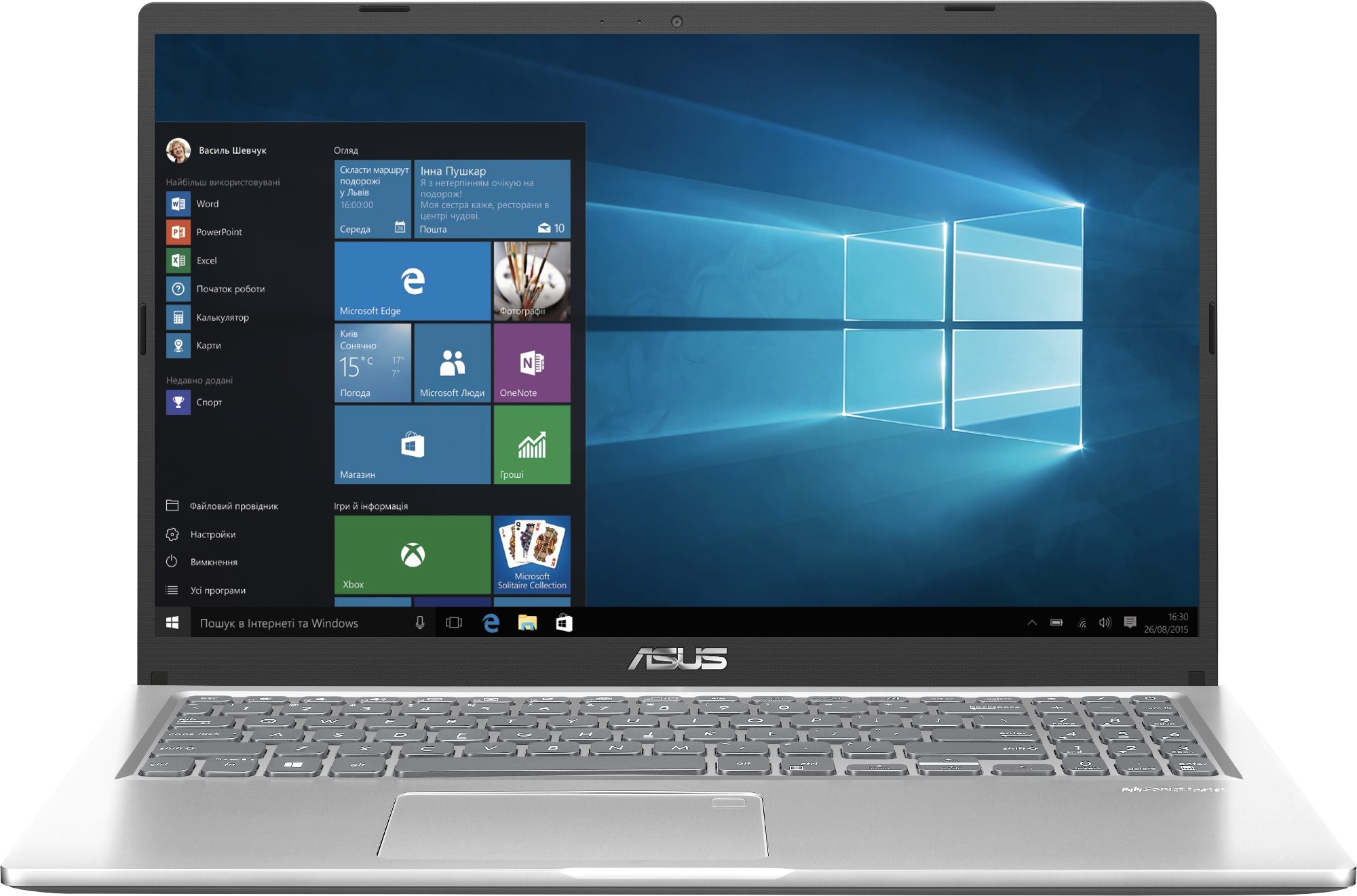 Ноутбук Asus X515JA-BQ2067W Transparent Silver - Фото 1