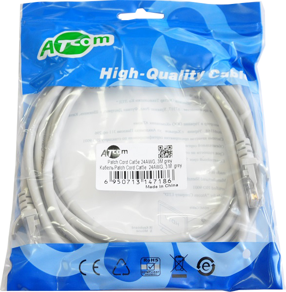 Кабель патч-корд Atcom Cat.5e UTP, 24AWG 3m Grey (4718) - Фото 1