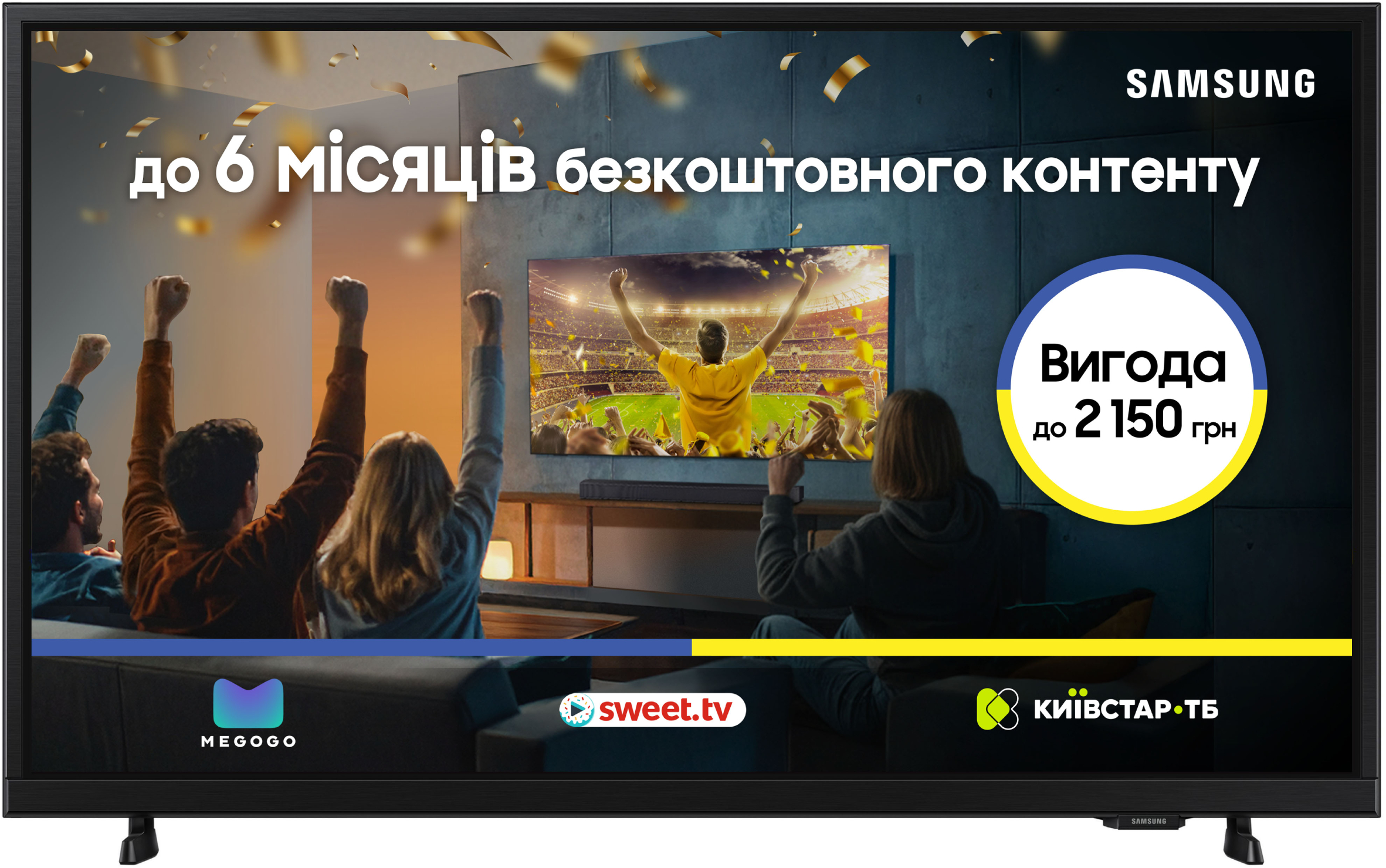 Телевізор Samsung UE32F6000FUXUA