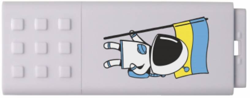 Флеш USB Goodram 128GB USB 3.2 UME3 Ukraine (UME3-1280W0R11-UA) - Фото 1