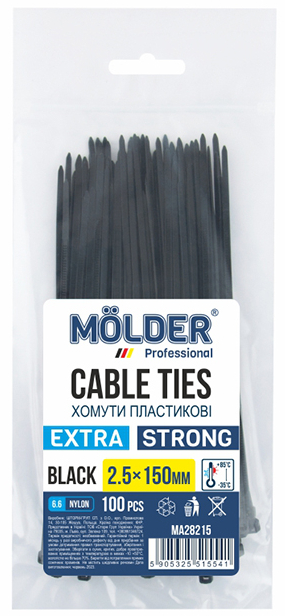 Набір хомутів Molder 2,5x150 (MA28215) - Фото 1