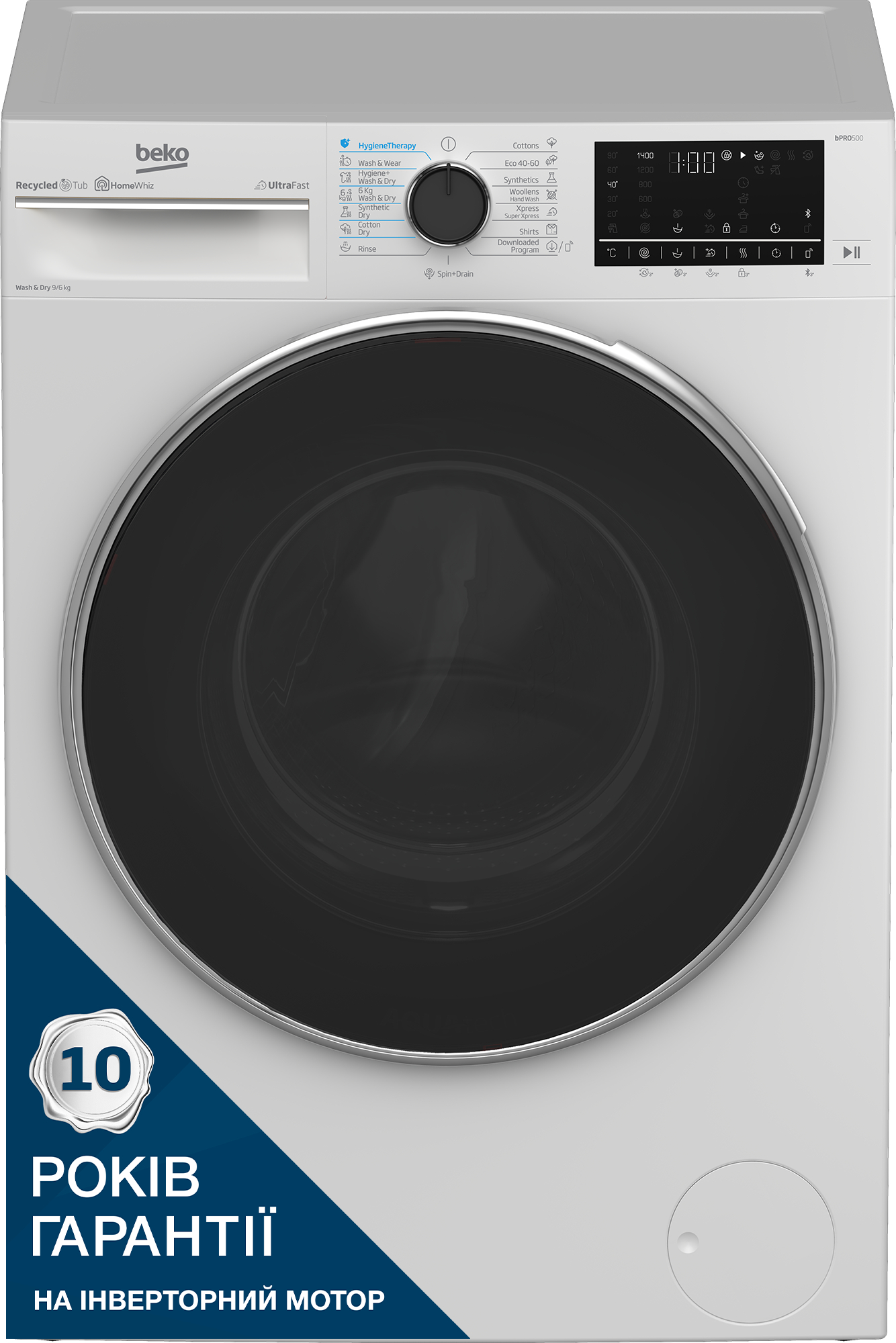 Стирально-сушильная машина Beko B5DFT59447W