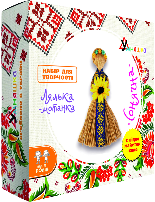 Набор для изготовления декора Умняшка Кукла-мотанка Солнечная (НС-007) - Фото 1