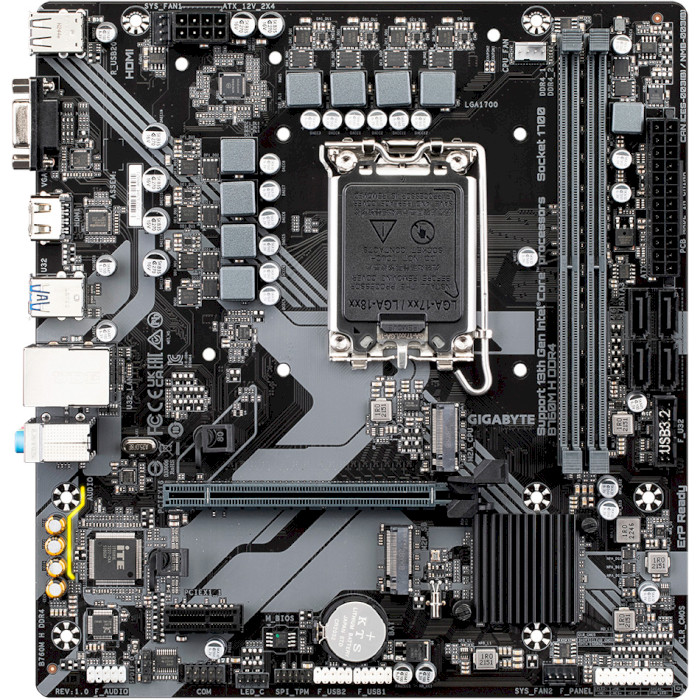 Материнская плата Gigabyte B760M H DDR4 - Фото 1