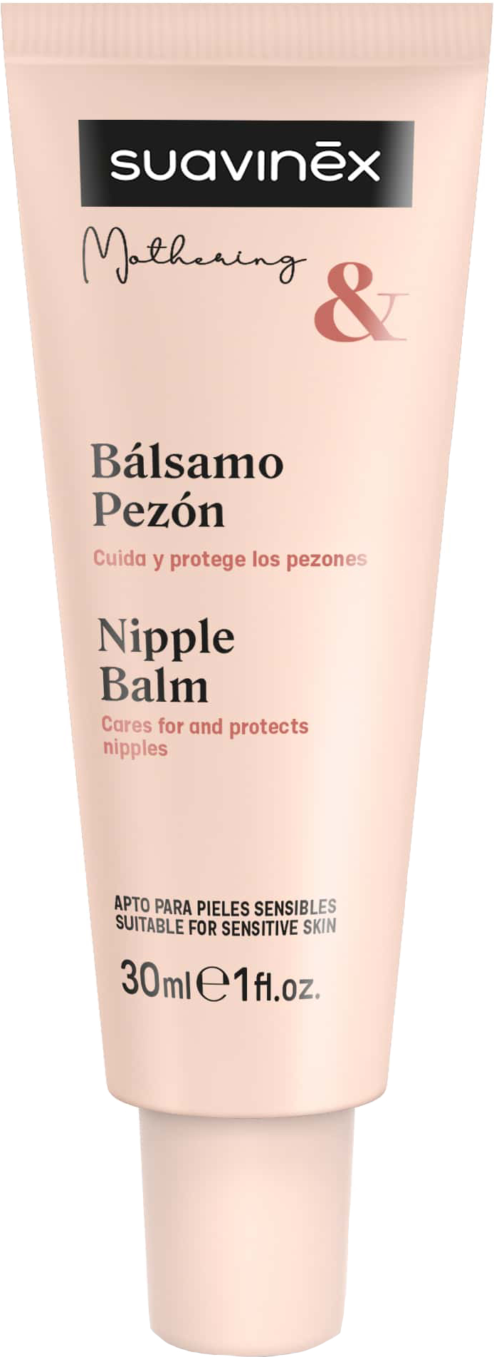 Крем для сосків Suavinex 30 мл (308865) - Фото 1