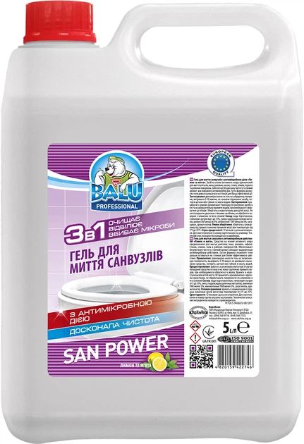 Средство для чистки унитаза BALU с антимикробным действием Лимон и мята, 5 л - Фото 1