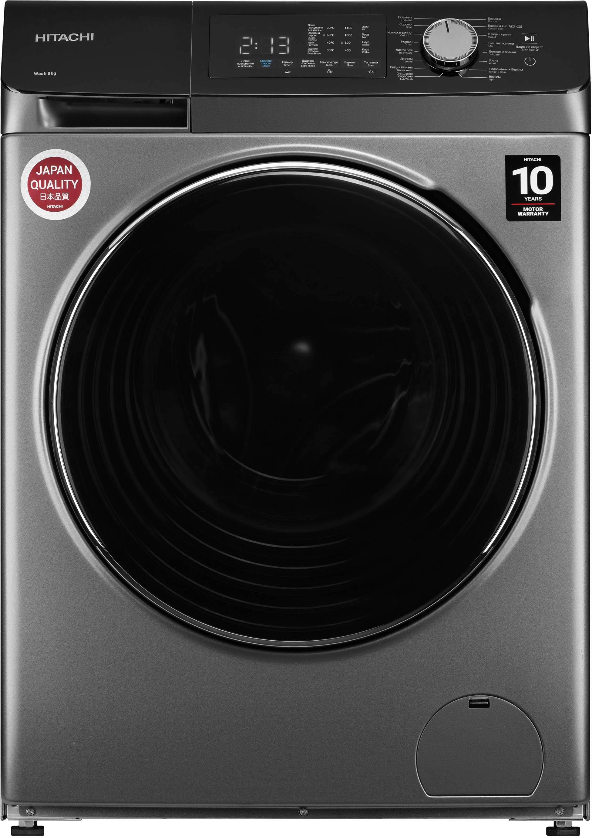 Стиральная машина Hitachi BD-802HVOS - Фото 1