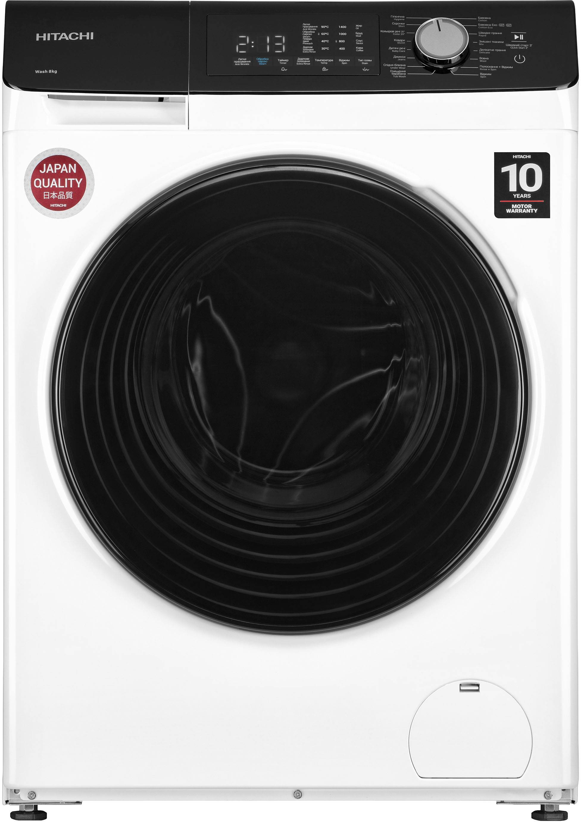 Стиральная машина Hitachi BD-802HVOW - Фото 1