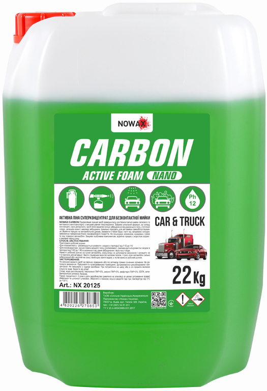 Піна для мийки авто NOWAX суперконцентрат для безконтактної мийки CARBON NANO ACTIVE FOAM 22 кг (NX20125) - Фото 1
