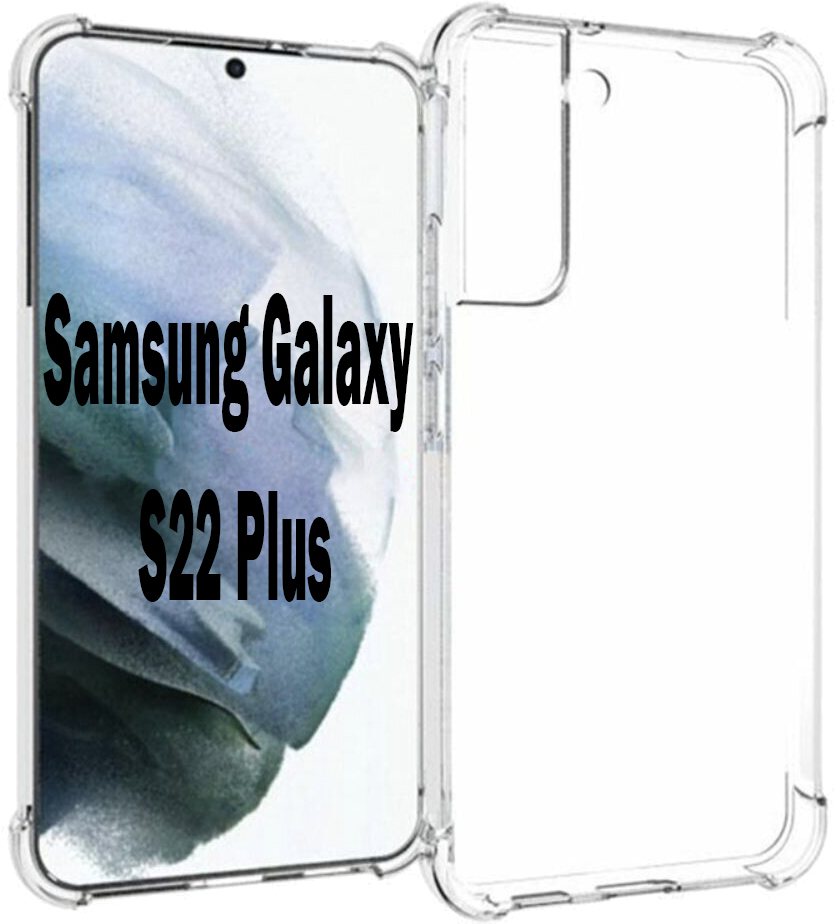 Чехол для смартфона BeCover Anti-Shock for Samsung Galaxy S22+ SM-S906 Clear (707505) - Фото 1