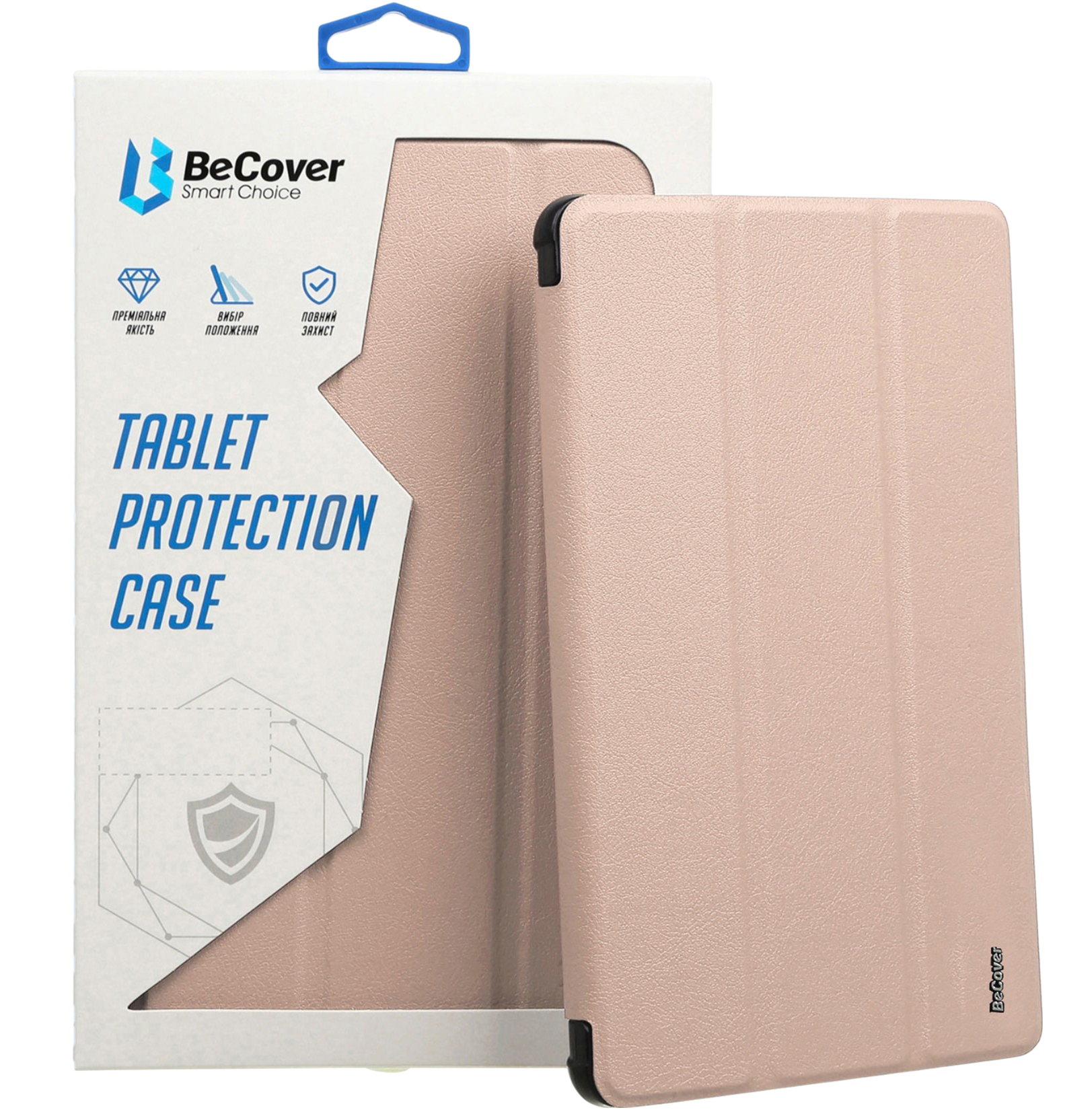 Чехол для планшета BeCover Tri Fold Hard for Apple iPad Air 11'' (M2)/iPad Air 11'' (M3) Pink (711416) - Фото 1