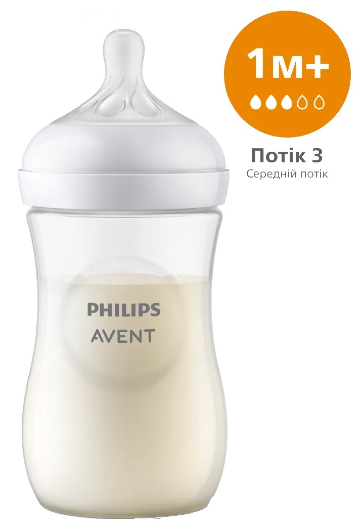 Бутылочка для кормления Philips AVENT Natural природный поток, 260 мл., 1 шт. (SCY903/01) - Фото 1