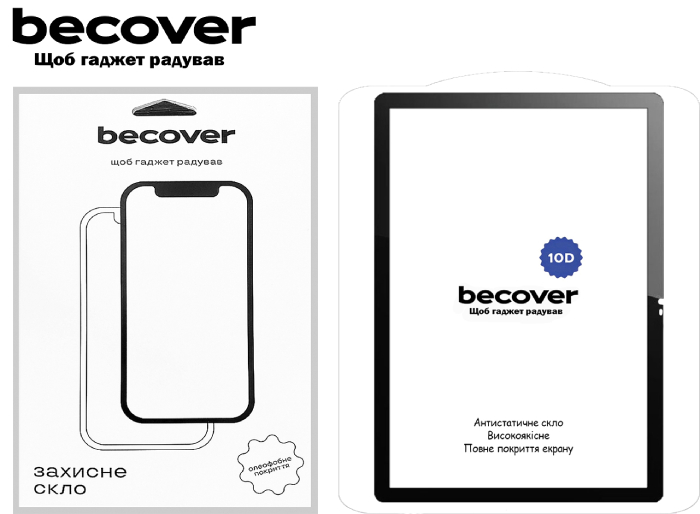 Защитное стекло для планшета BeCover 10D for Xiaomi Redmi Pad SE 11'' Black (710590) - Фото 1