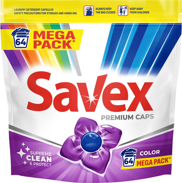 Капсули для прання SAVEX Caps 2in1 Color 64 шт. (3800024048166) - Фото 1