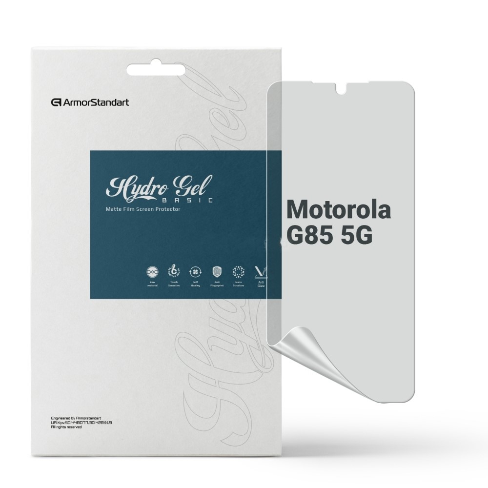 Защитная пленка для смартфона Armorstandart Matte for Motorola G85 5G (ARM77221) - Фото 1