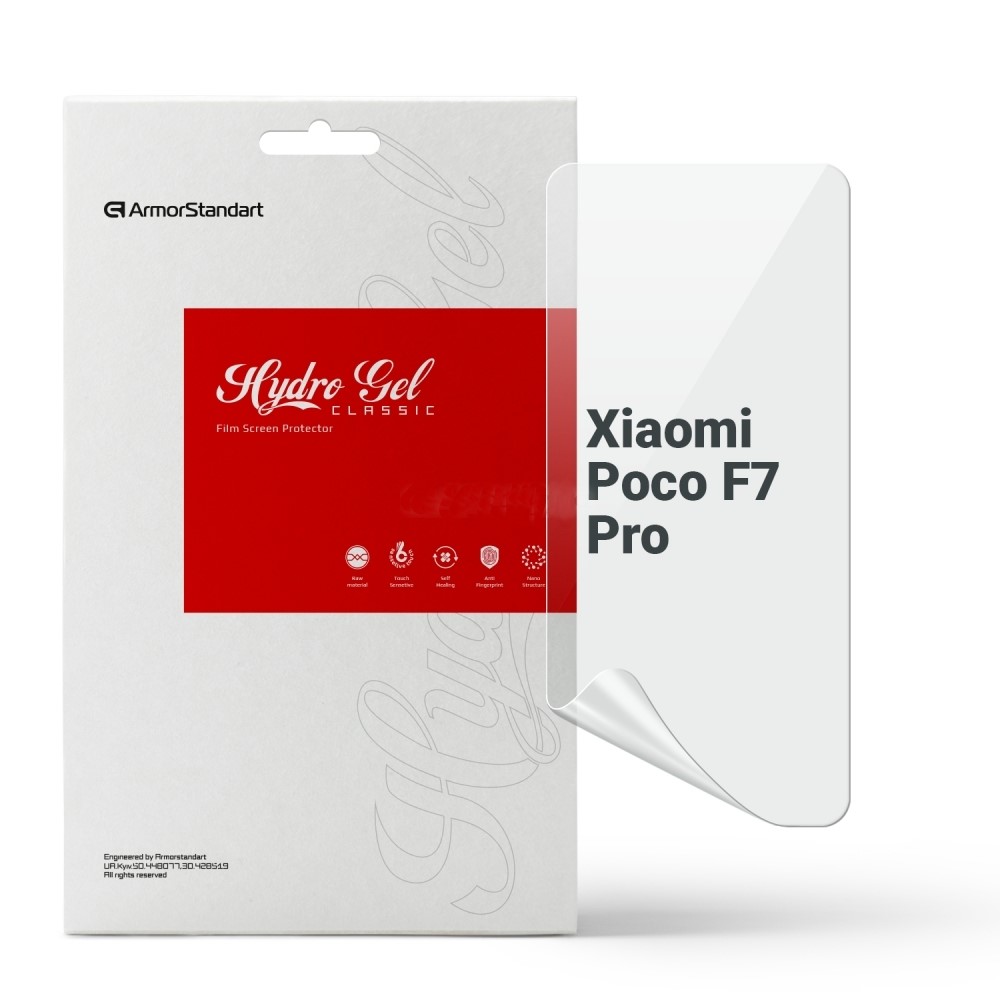 Защитная пленка для смартфона Armorstandart for Xiaomi Poco F7 Pro (ARM80332) - Фото 1