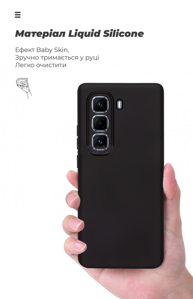Чохол для смартфону Armorstandart ICON for Infinix Hot 50 Pro Plus 4G Camera cover Black (ARM84474) - Фото 1