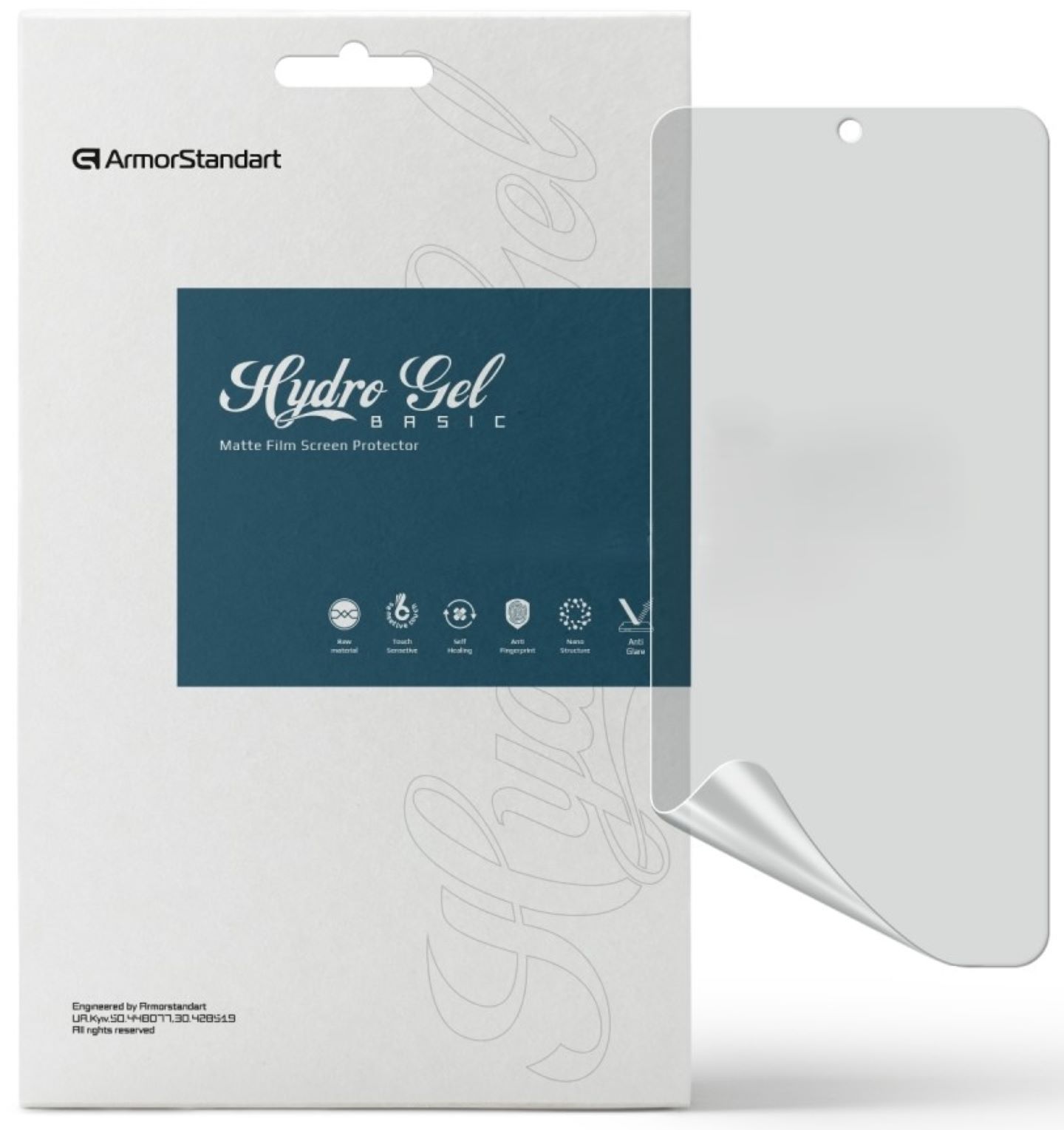 Защитная пленка для смартфона Armorstandart Matte for Xiaomi Poco X7 (ARM82709) - Фото 1