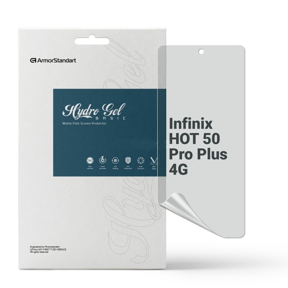 Защитная пленка для смартфона Armorstandart Matte for Infinix HOT 50 Pro Plus 4G (ARM84481) - Фото 1