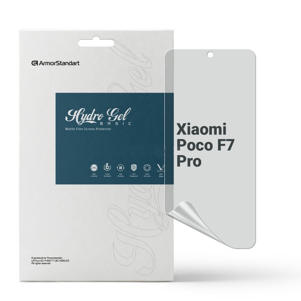 Защитная пленка для смартфона Armorstandart Matte for Xiaomi Poco F7 Pro (ARM80335) - Фото 1