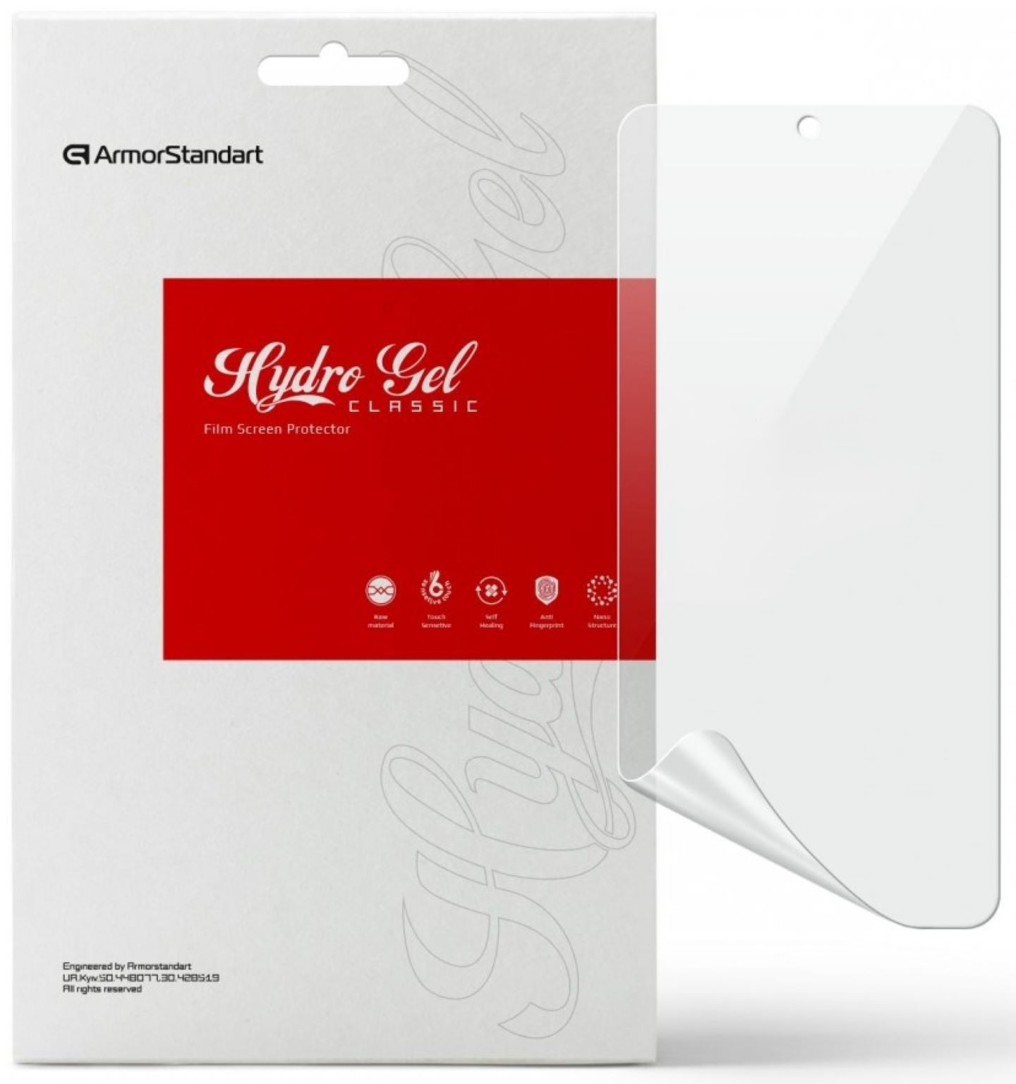 Защитная пленка для смартфона Armorstandart for Xiaomi Poco X7 Pro (ARM82705) - Фото 1