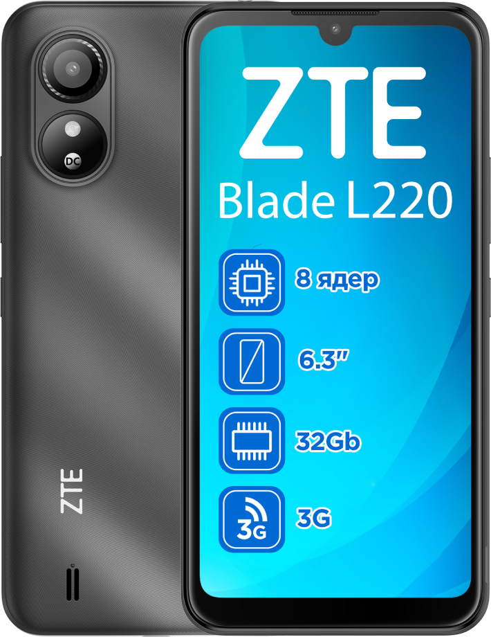 Смартфон ZTE Blade L220 1/32Gb Black купить - цена, характеристики | COMFY