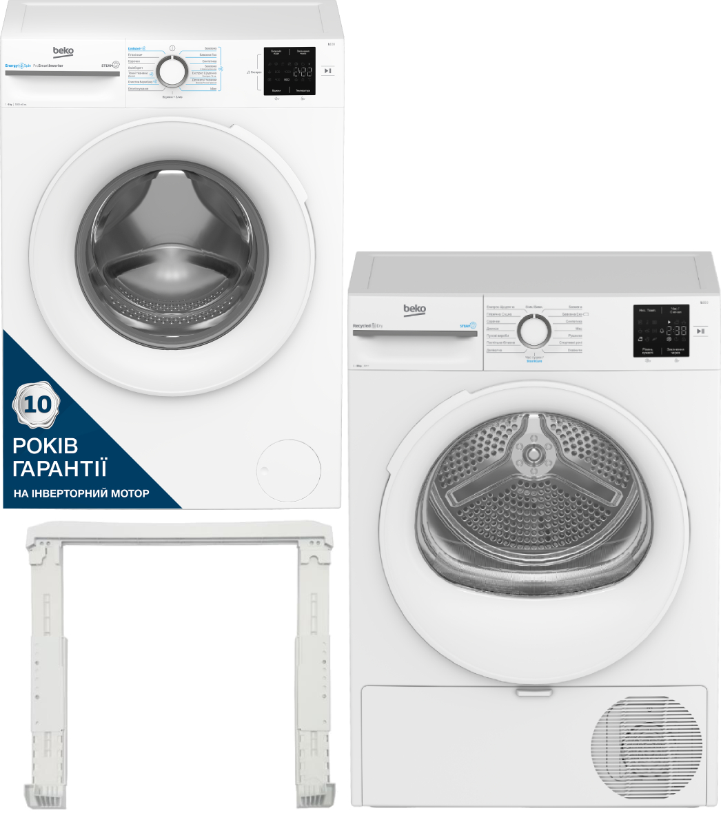 Комплект техніки Beko Пральна машина з фронтальним завантаженням + Сушильна машина + Комплект кріплень для встановлення в колону Beko BM1WFSU38033WW + BM3T38239WW + PSKS - Фото 1