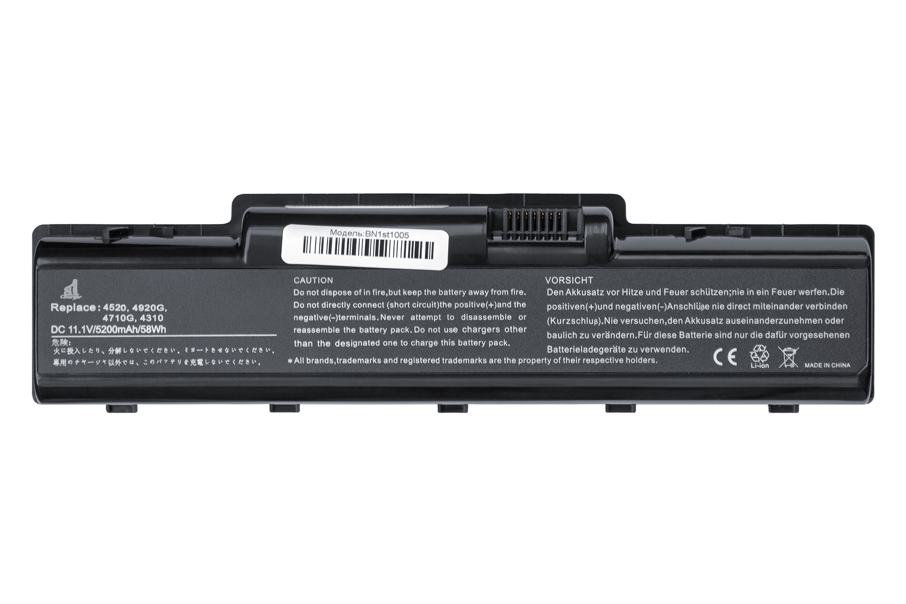 Аккумулятор для ноутбука 1stCharger 11.1V 5200mAh Black (BN1st1005) - Фото 1