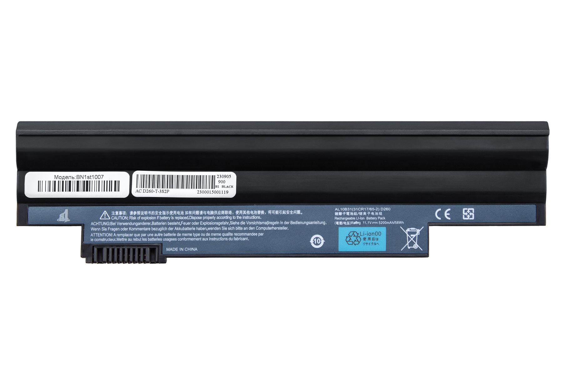 Аккумулятор для ноутбука 1stCharger 10.8V 5200mAh Black (BN1st1007) - Фото 1
