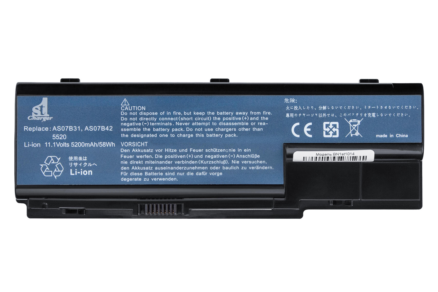 Аккумулятор для ноутбука 1stCharger 14.8V 5200mAh Black (BN1st1014) - Фото 1