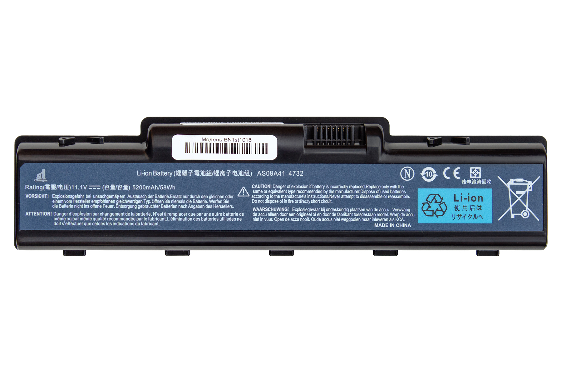 Аккумулятор для ноутбука 1stCharger 11.1V 5200mAh Black (BN1st1016) - Фото 1