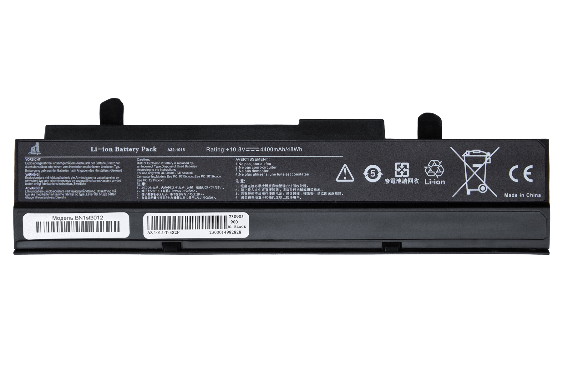 Аккумулятор для ноутбука 1stCharger 10.8V 4400mAh Black (BN1st3012) - Фото 1