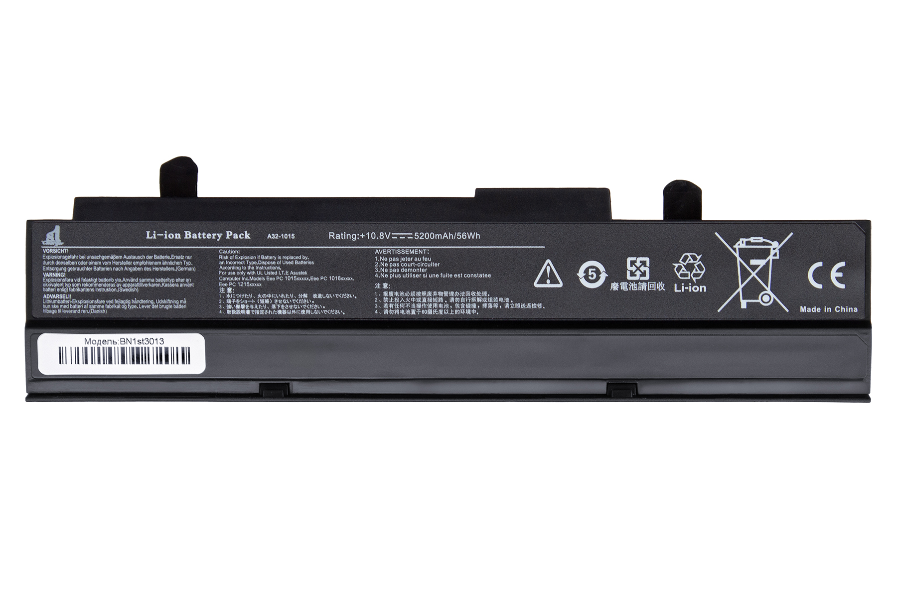 Аккумулятор для ноутбука 1stCharger 10.8V 5200mAh Black (BN1st3013) - Фото 1