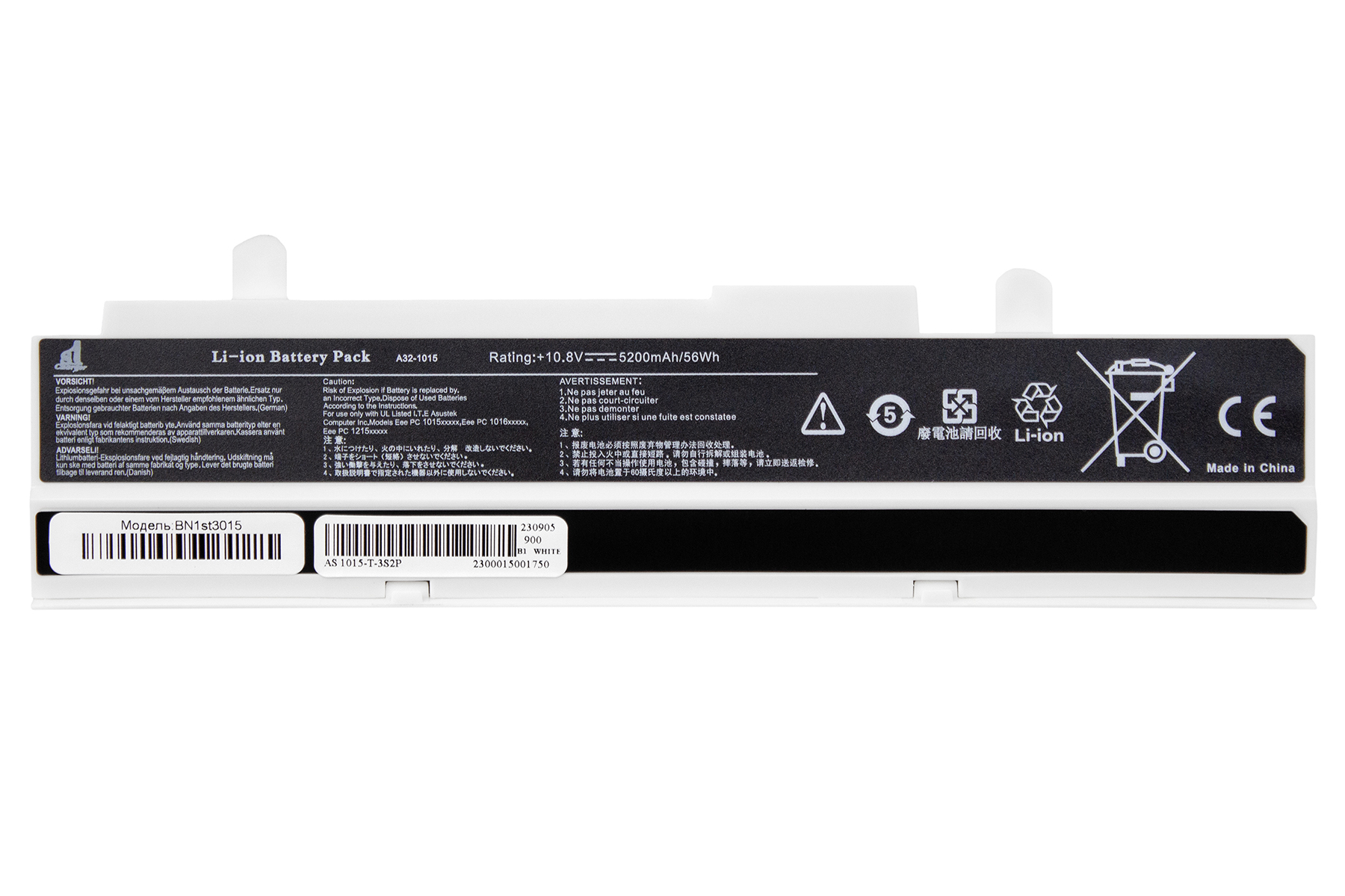 Аккумулятор для ноутбука 1stCharger 10.8V 5200mAh White (BN1st3015) - Фото 1