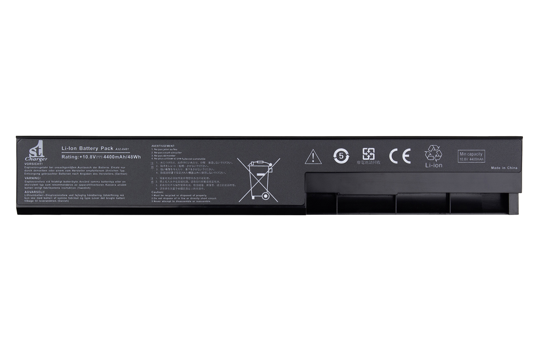 Аккумулятор для ноутбука 1stCharger 10.8V 4400mAh Black (BN1st3022) - Фото 1