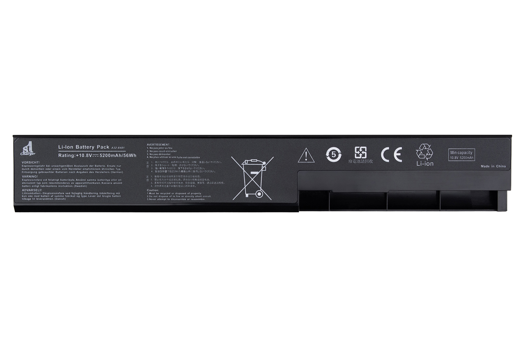 Аккумулятор для ноутбука 1stCharger 10.8V 5200mAh Black (BN1st3023) - Фото 1