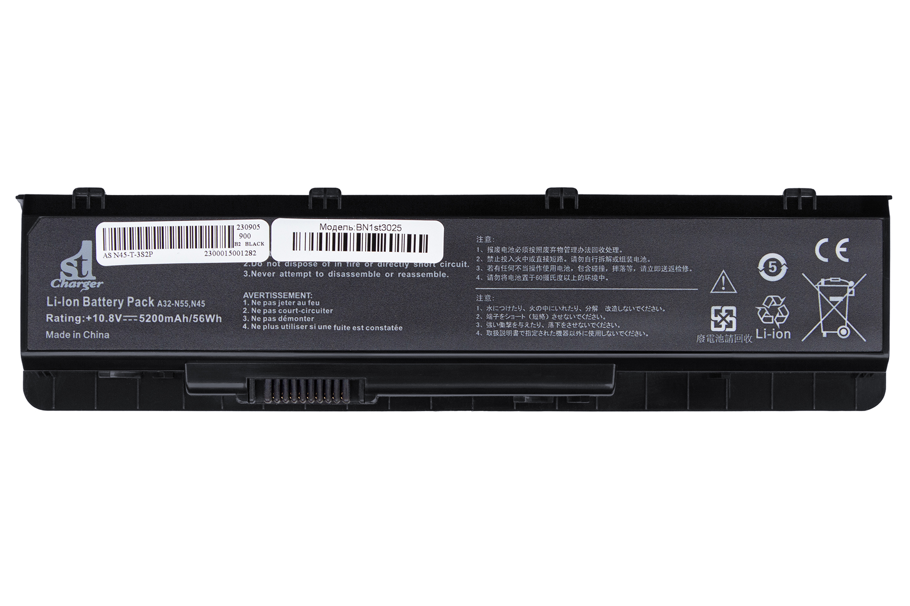 Аккумулятор для ноутбука 1stCharger 10.8V 5200mAh Black (BN1st3025) - Фото 1