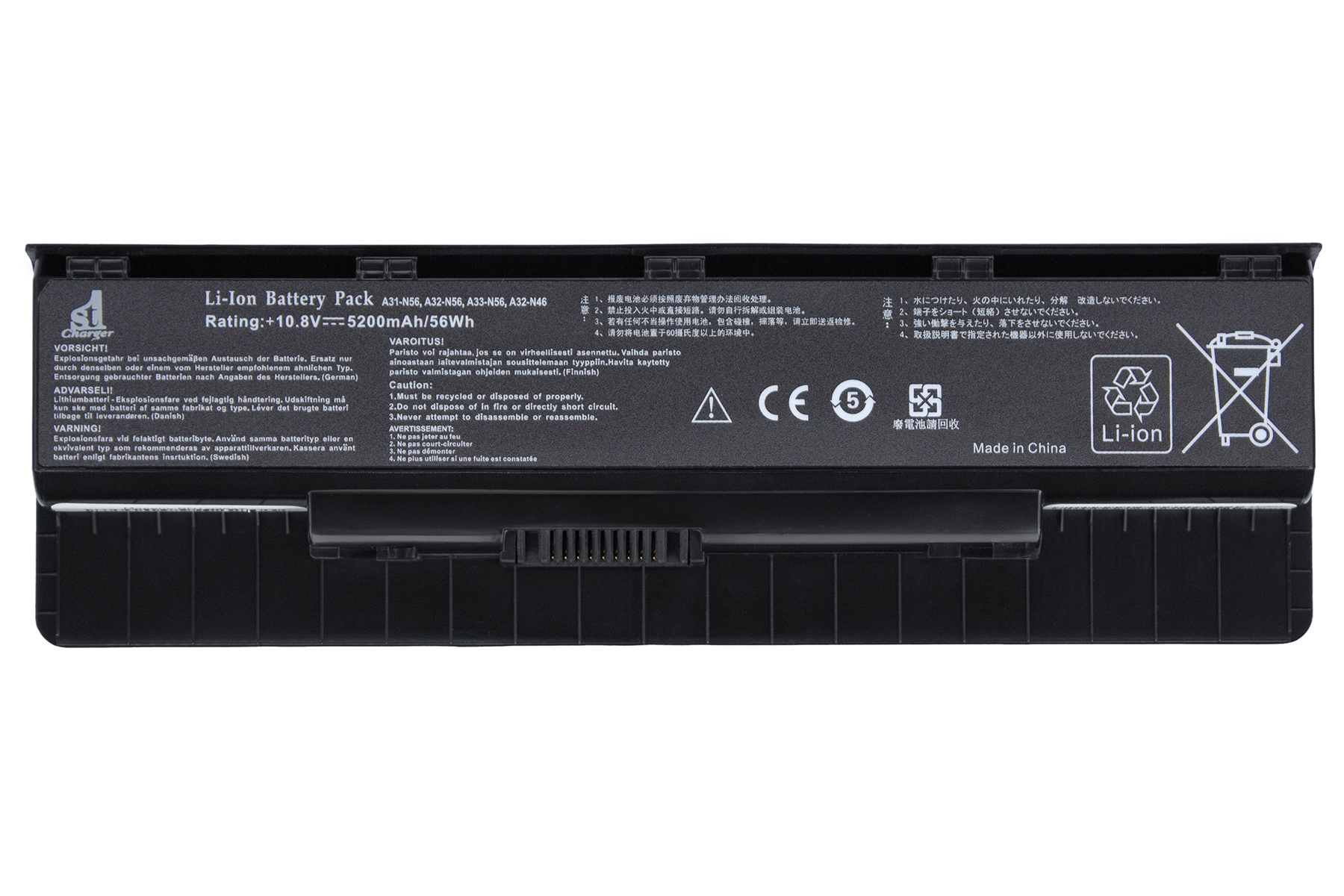 Аккумулятор для ноутбука 1stCharger 10.8V 5200mAh Black (BN1st3027) - Фото 1