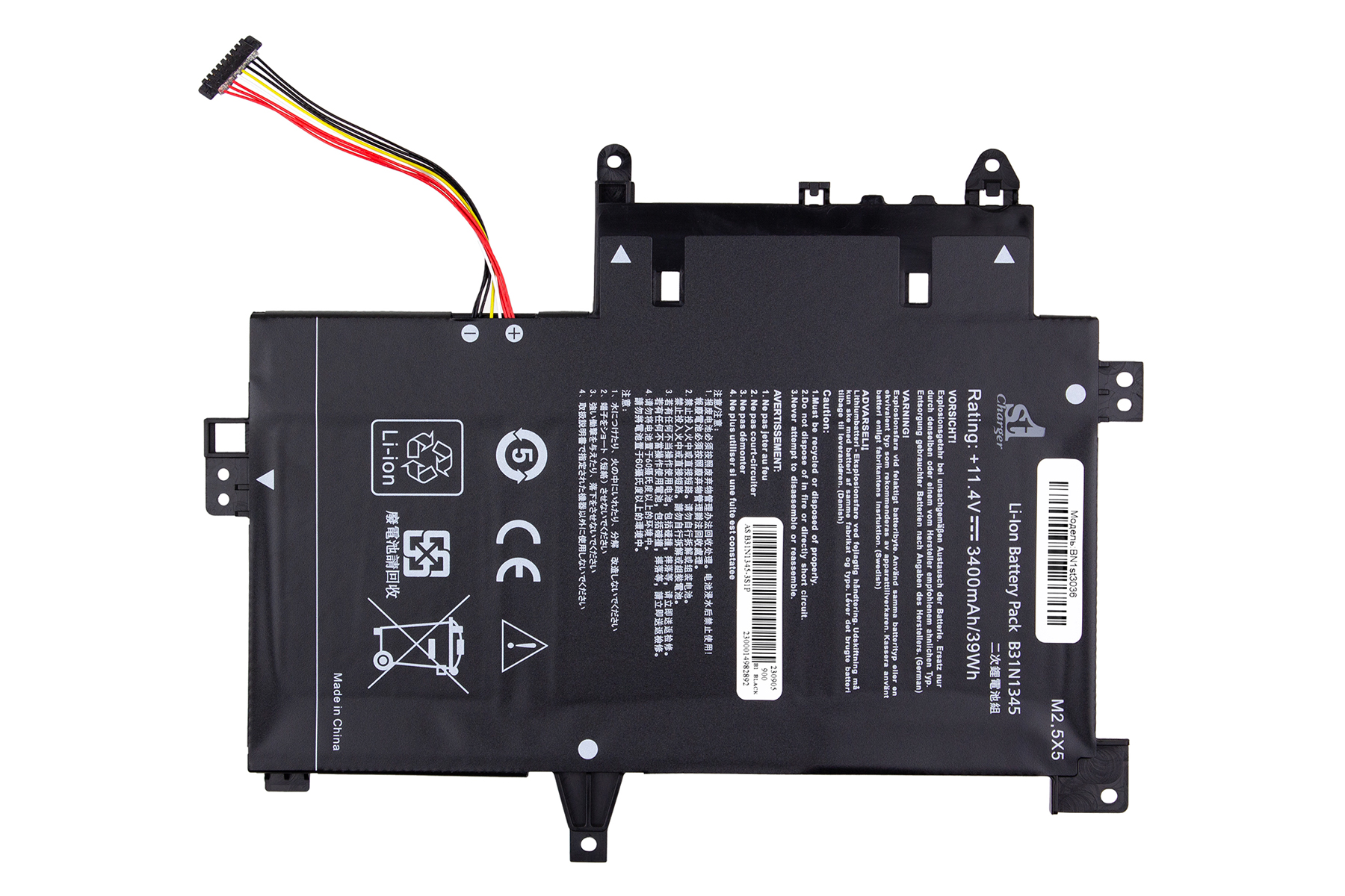 Аккумулятор для ноутбука 1stCharger 11.4V 3400mAh Black (BN1st3036) - Фото 1
