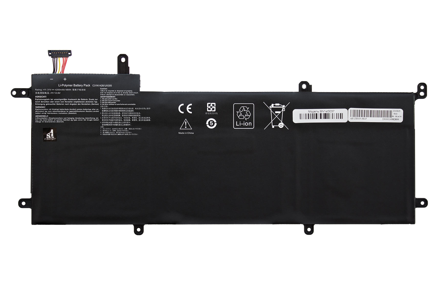 Аккумулятор для ноутбука 1stCharger 11.31V 4200mAh Black (BN1st3037) - Фото 1