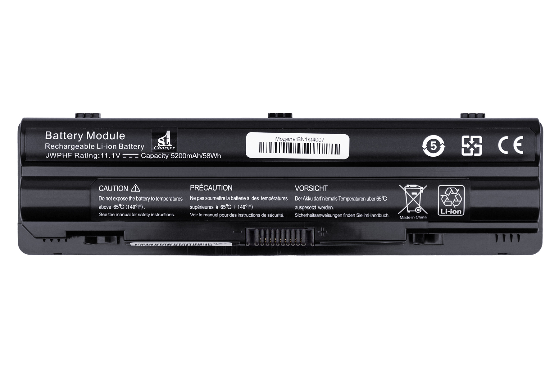 Аккумулятор для ноутбука 1stCharger 11.1V 5200mAh Black (BN1st4007) - Фото 1