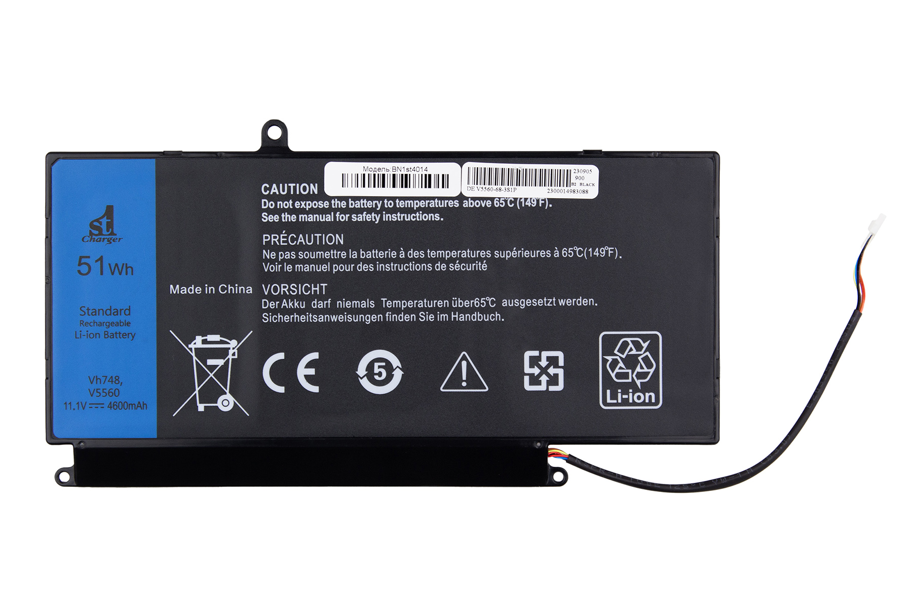 Аккумулятор для ноутбука 1stCharger 11.1V 4600mAh Black (BN1st4014) - Фото 1