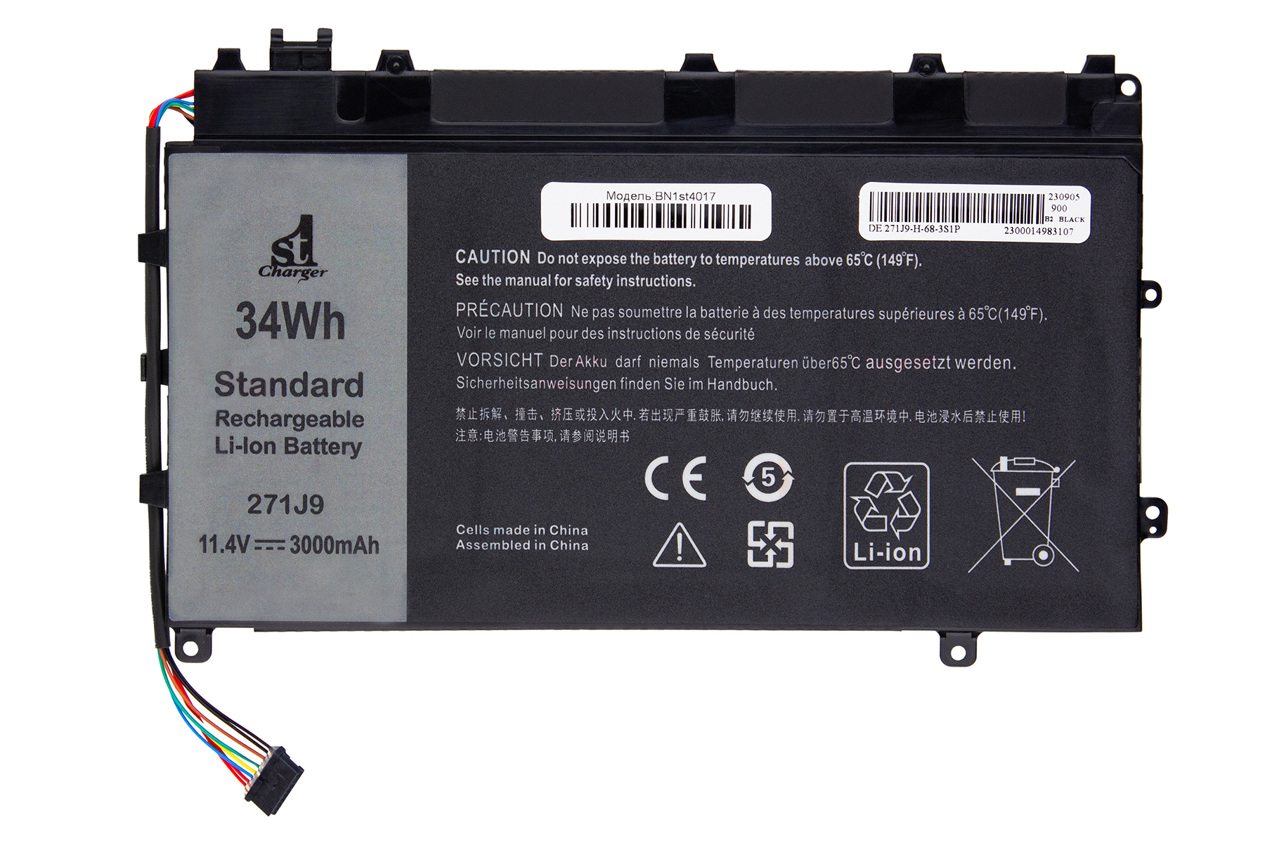 Аккумулятор для ноутбука 1stCharger 11.4V 3000mAh Black (BN1st4017) - Фото 1