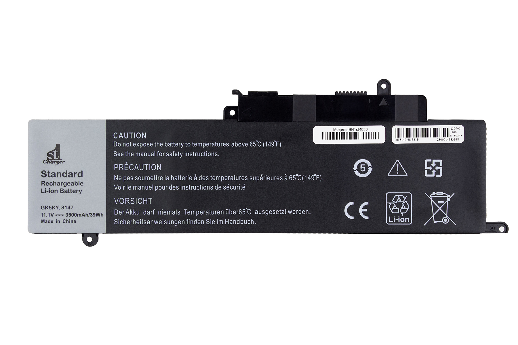 Аккумулятор для ноутбука 1stCharger 11.1V 3500mAh Black (BN1st4026) - Фото 1